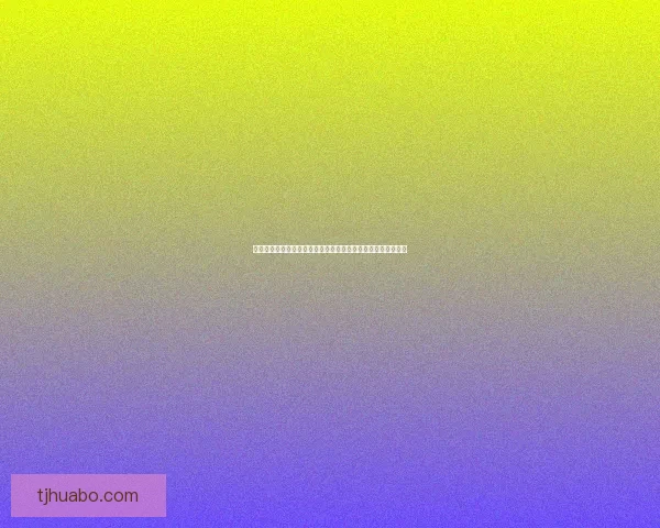 卡拉赞门任务全解析：揭开魔兽世界经典副本背后的历史与挑战