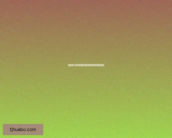 暗黑血统2存档文件位置详细介绍及找回丢失存档的方法 暗黑血统2存档文件位置详细介绍及找回丢失存档的方法