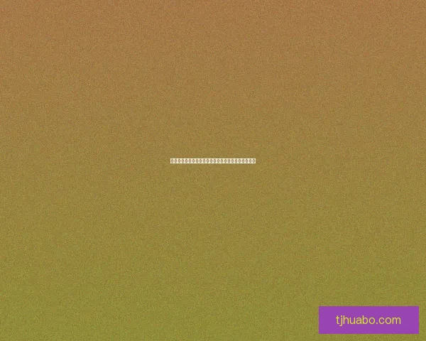 王者荣耀注销账号后是否可以退还已充值的余额和费用 王者荣耀注销账号后是否可以退还已充值的余额和费用