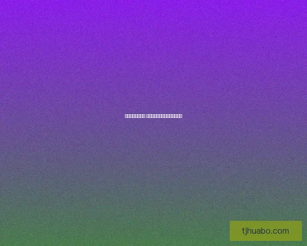 街头篮球风云再起 街头竞技与文化碰撞的热血之战 街头篮球风云再起 街头竞技与文化碰撞的热血之战