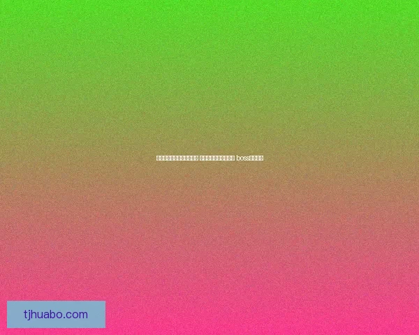 赛尔号麒麟挑战全攻略详解 如何轻松击败麒麟精英 boss技巧分享