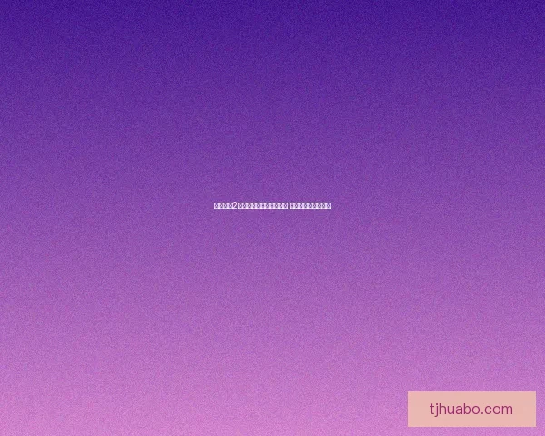 造梦西游2今生碎片解析与获取攻略 一步步揭开神秘面纱 造梦西游2今生碎片解析与获取攻略 一步步揭开神秘面纱