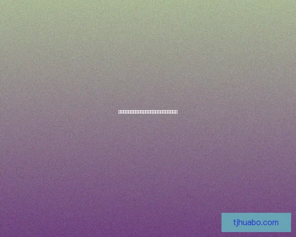 四川省教育资源公共服务平台下载指南与使用技巧详解