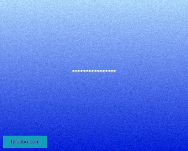 失踪的魔导师与禁忌魔法的秘密之谜揭开了神秘世界的最后面纱 失踪的魔导师与禁忌魔法的秘密之谜揭开了神秘世界的最后面纱