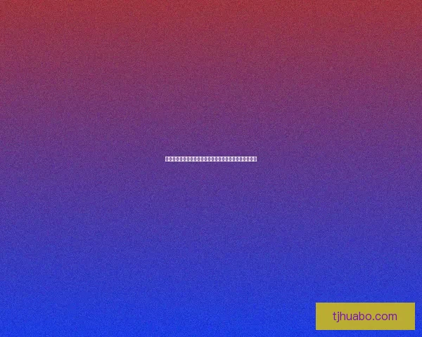 如何在恐角龙游戏中成功捕捉恐角龙的详细攻略与技巧分享