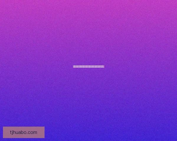 探寻牛岛良肉的独特风味与背后传承的匠心工艺